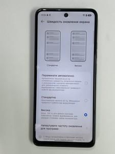 Б/в Мобільний телефон Tecno pova 6 neo li6 8/256gb 01-201137987