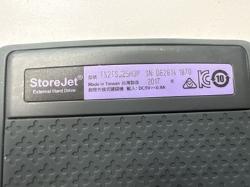 Б/в HDD-зовнішній Transcend 2tb storejet 25h3p ts2tsj25h3p 01-201143133