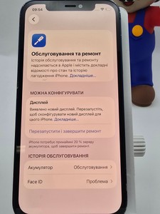 Б/в Мобільний телефон Apple iphone 12 128gb 01-201090735