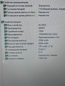 Б/у Ноутбук Acer 15/pentium 3558u ddr3/4gb ddr3/hdd 500 gb/geforce 920m 2gb 01-201147672