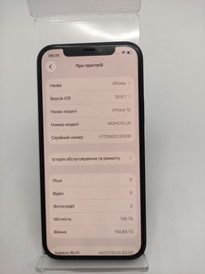 Б/в Мобільний телефон Apple iphone 12 128gb 01-201150760