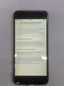 Б/в Мобільний телефон Apple iphone 6 16gb 01-201140077