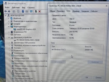Б/в Ноутбук Lenovo 15/core i5 7200u ddr3/8gb ddr2/hdd *відсутній/ssd 256 gb/*інтегрована 01-201155573