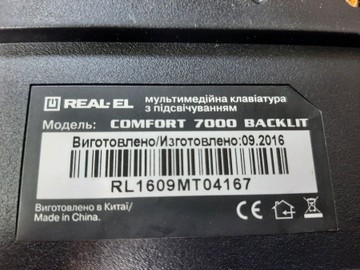 Б/у Клавиатура Real-El comfort 7000 backlit 01-201155847