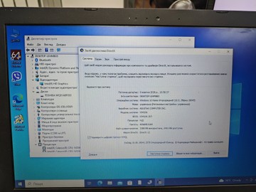 Б/в Ноутбук Asus 15/celeron n3060 ddr3/4gb ddr3/hdd 500 gb/*інтегрована 01-201163826