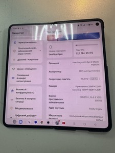 Б/у Мобільний телефон Oneplus open 16/512gb 01-201163780