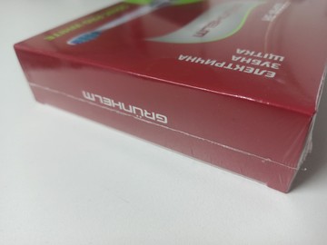 Б/в Електрична зубна щітка Grunhelm pro gspw-3h 01-201164925