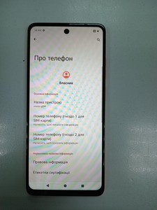 Б/в Мобільний телефон Motorola moto g04 4/64gb 01-201166469