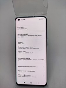 Б/в Мобільний телефон Xiaomi mi 10 8/256gb 01-201170838