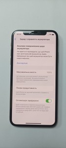 Б/в Мобільний телефон Apple iphone xs 256gb 01-201181011