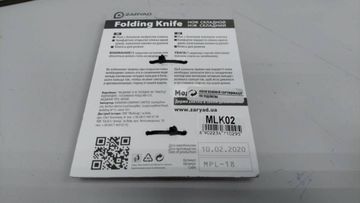 Б/в Ніж туристичний Zaryad mlk 02 01-19277115