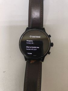 01-200513946: Fossil gen 5 smartwatch - the carlyle hr smoke
