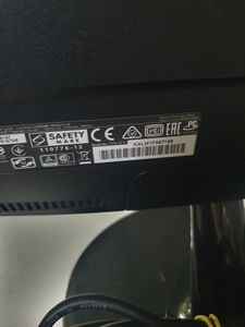 01-200534237: Asus vs197