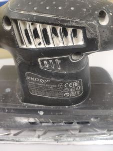 01-200597486: Dnipro-M ps-30s