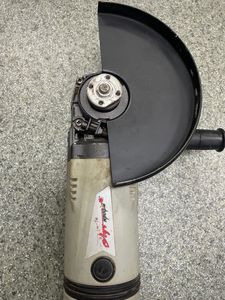 01-200598429: Луч ушмл 230/2800