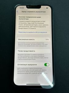 Б/в Мобільний телефон Apple iphone 13 256gb 01-200602565