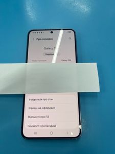 01-200605664: Samsung galaxy s24 8/128gb