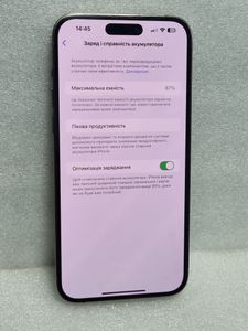 01-200609579: Apple iphone 14 pro max 128gb