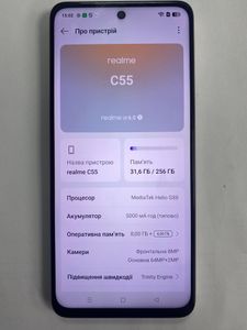 01-200621636: Realme c55 8/256gb