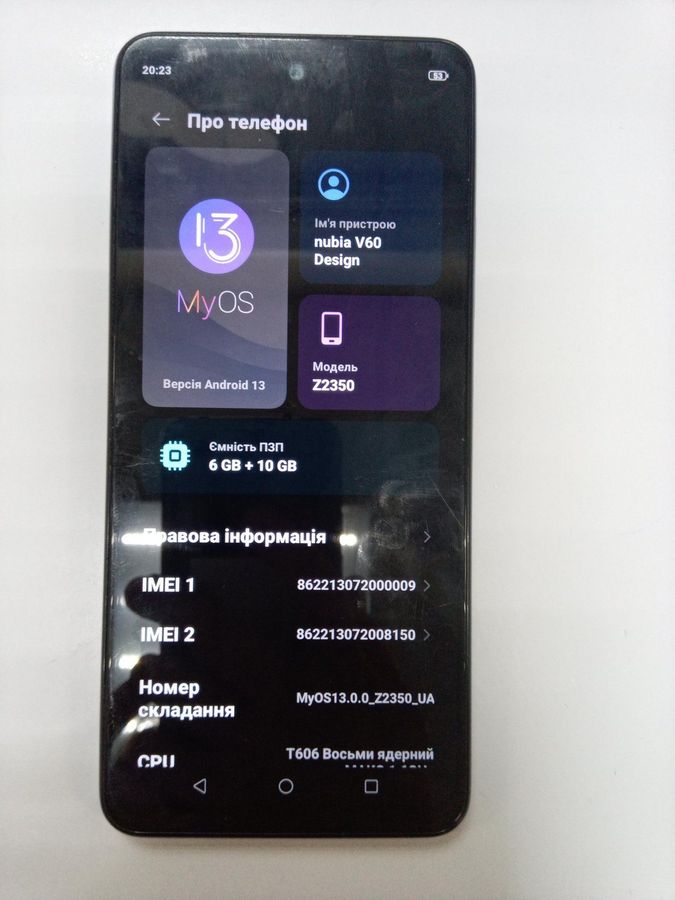 nubia v60 design 6/256gb