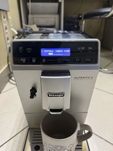 Б/в Кавоварка Delonghi etam 29.660.sb 01-200629207