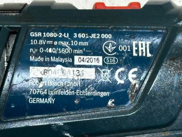 01-200623012: Bosch gsr 1080-2li 2акб зп