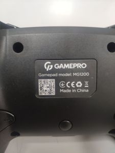 01-200635401: Gamepro mg1200-blue