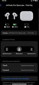 01-200635906: Apple airpods pro