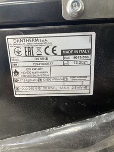 01-200738455: Master bv 691 s