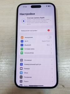 01-200610614: Apple iphone 14 pro max 256gb