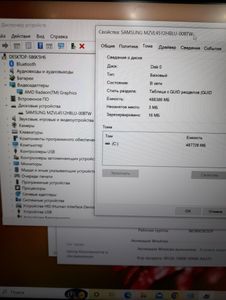 01-200581305: Asus 15/ryzen 5 7430u ddr4/16gb ddr4/hdd *відсутній/ssd 512 gb/*інтегрована