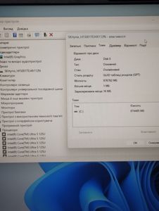 01-200743455: Lenovo 14/core ultra 5 125u s1 ddr5/16gb ddr5/hdd *відсутній/ssd 500 gb/*інтегрована
