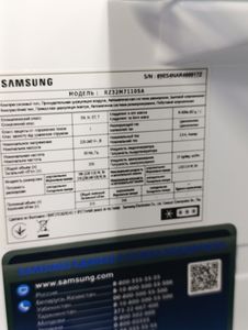 01-200756360: Samsung rz32m7110sa