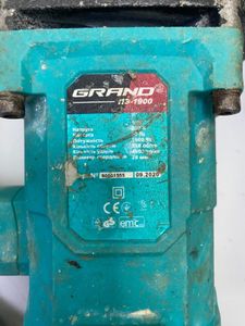 01-200756557: Grand пэ-1900