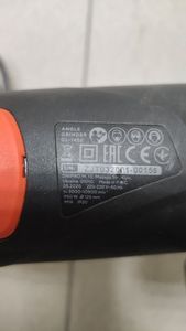 01-200762942: Dnipro-M gl-145s