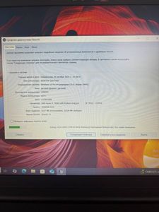 01-200763289: Lenovo 15/ryzen 5 7520u ddr5/16gb ddr5/hdd *відсутній/ssd 512 gb/*інтегрована