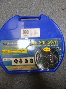 01-200765452: Car Commerce без модели