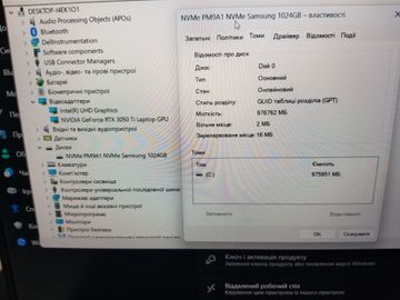 01-200635614: Dell 15/core i9-11900h ddr4/32gb ddr4/ssd 1000 gb/geforce rtx3050ti 4gb