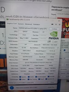 01-200631504: Hp 16/core i7-12700h ddr5/16gb ddr5/hdd *відсутній/ssd 512 gb/geforce rtx3050ti 4gb