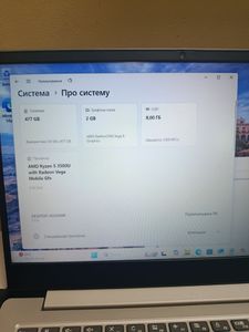 01-200770470: Lenovo 14/ryzen 5 3500u ddr4/8gb ddr4/hdd *відсутній/ssd 512 gb/*інтегрована