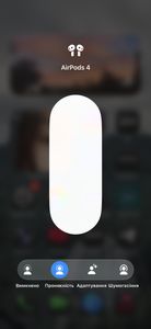 01-200778544: Apple airpods 4 with active noise cancellation