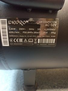 01-200782437: Dnipro-M ac-50v