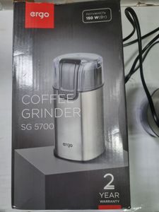 01-200782507: Ergo sg 5700