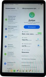 01-200749982: Samsung galaxy tab a9 8/128gb lte