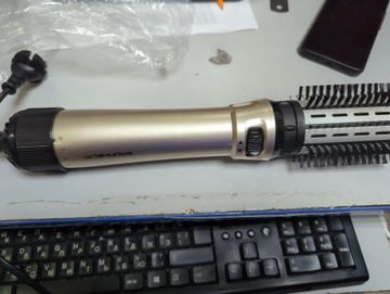 01-200783952: Grunhelm gha-830