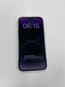 01-200756005: Apple iphone 14 pro max 256gb esim