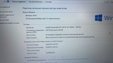 01-200748504: Acer 15/pentium n3710 ddr3/4gb ddr3/hdd 500 gb/*інтегрована