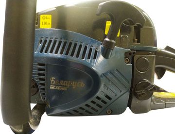 01-200789426: Беларусь бп-4200м