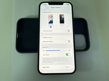 01-200789755: Apple iphone 12 pro max 256gb