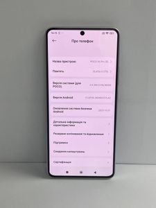 01-200790092: Xiaomi poco x6 pro 12/512gb